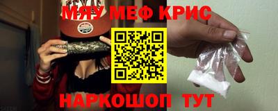 спиды Коммунар