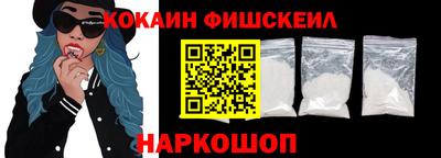 гашиш Бузулук