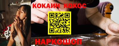 прущие грибы Бугуруслан