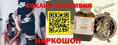 гашиш Бузулук