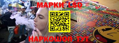 прущие грибы Бугуруслан