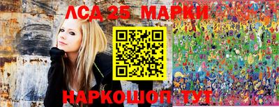 прущие грибы Бугуруслан