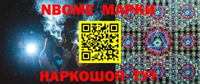 прущие грибы Бугуруслан