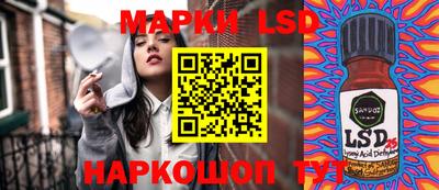 гашиш Бузулук