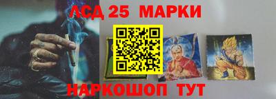 прущие грибы Бугуруслан
