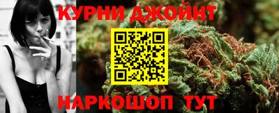 прущие грибы Бугуруслан