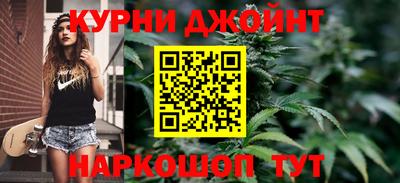 кристаллы Будённовск
