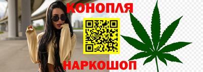 кристаллы Будённовск
