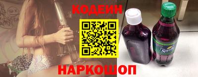 прущие грибы Бугуруслан