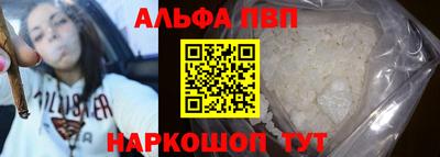 гашиш Бузулук