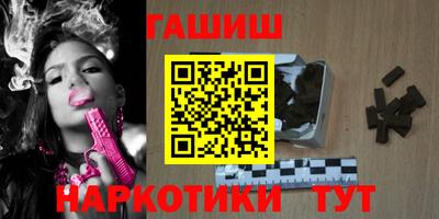 прущие грибы Бугуруслан